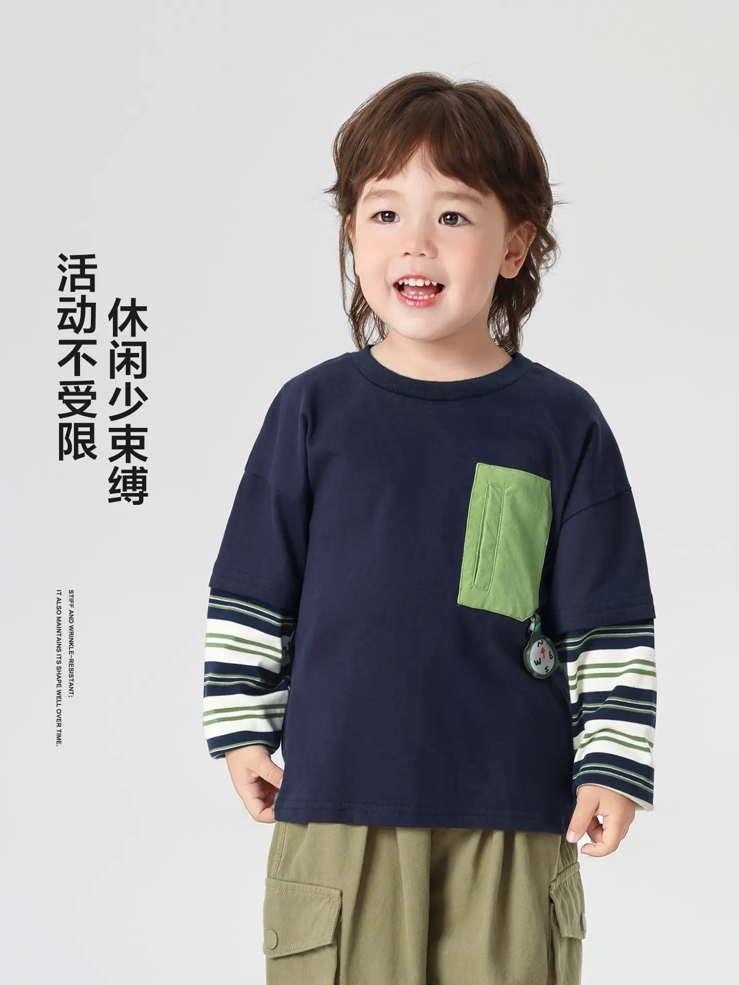 Right European Boys' Long Sleeve T-Shirt Green Pocket 2025 - Image 5