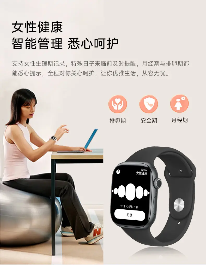 Huaqiangbei S10Pro New Smart Watch Bracelet Watch10 Multi-Function Payment Bluetooth Calling Watch Nfc — feature 12