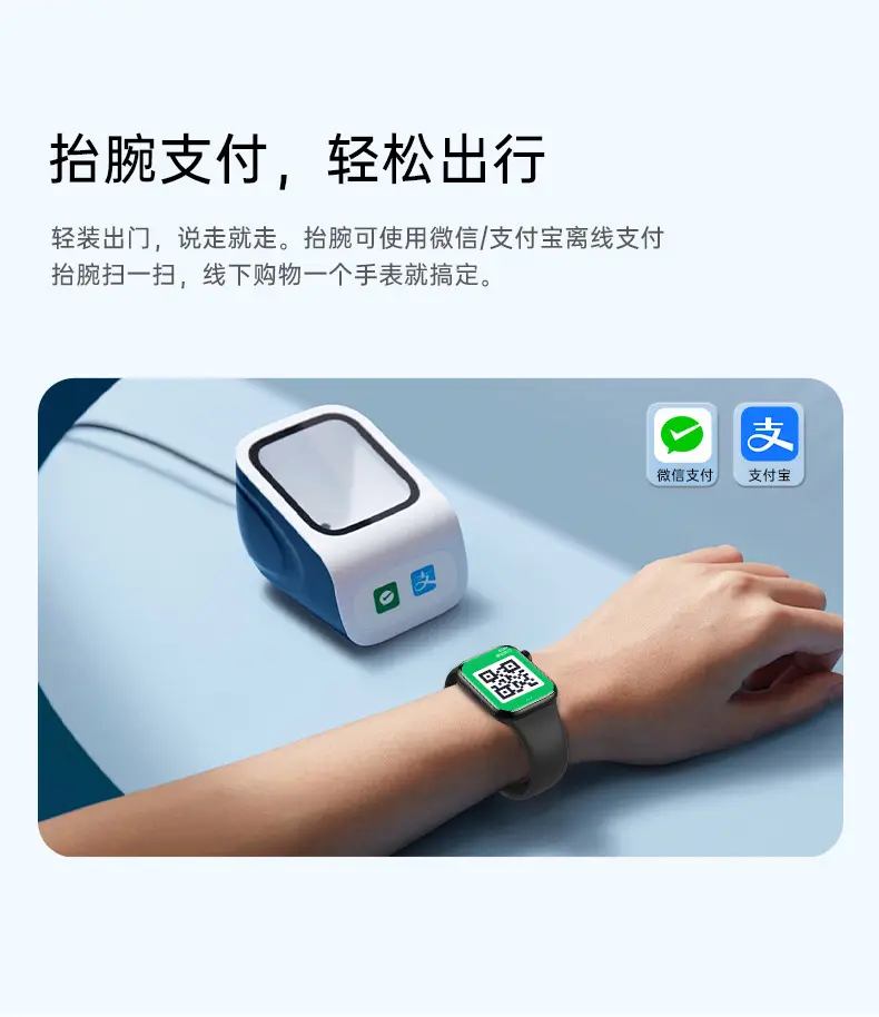 Huaqiangbei S10Pro New Smart Watch Bracelet Watch10 Multi-Function Payment Bluetooth Calling Watch Nfc — feature 13