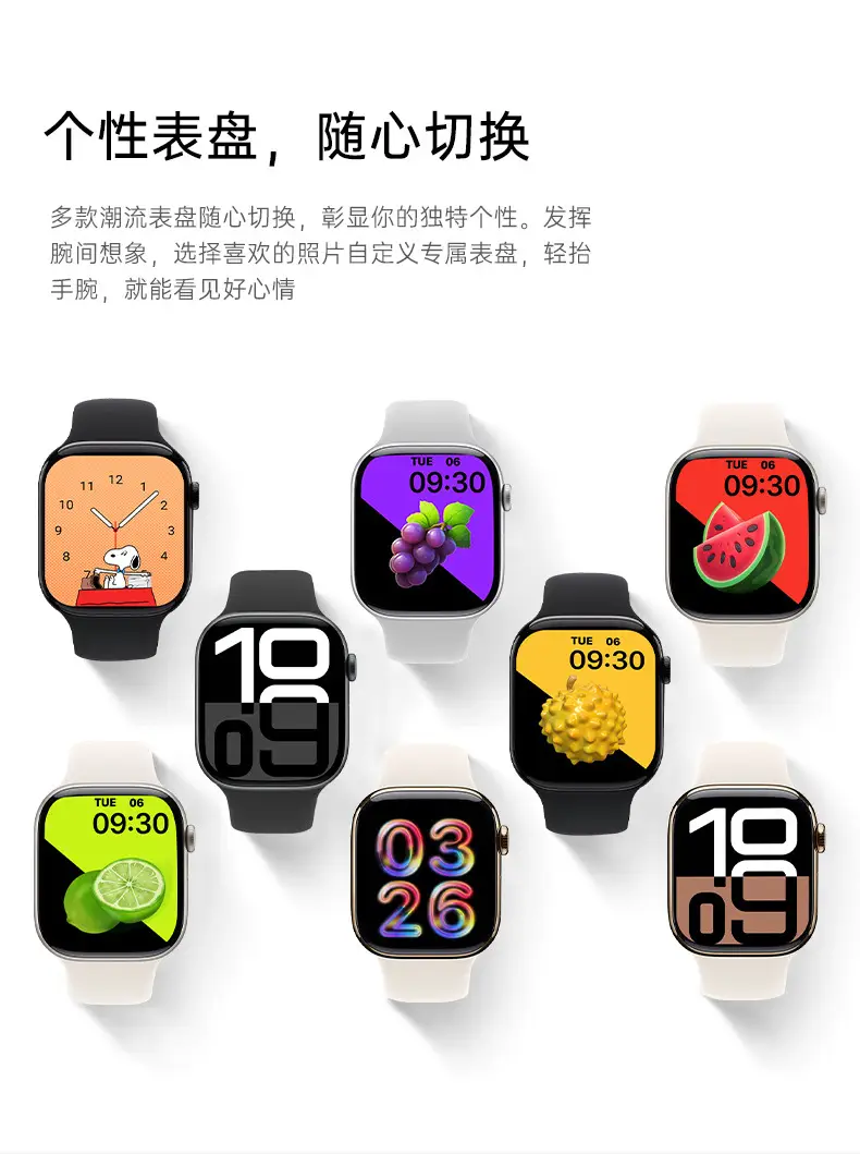 Huaqiangbei S10Pro New Smart Watch Bracelet Watch10 Multi-Function Payment Bluetooth Calling Watch Nfc — feature 14
