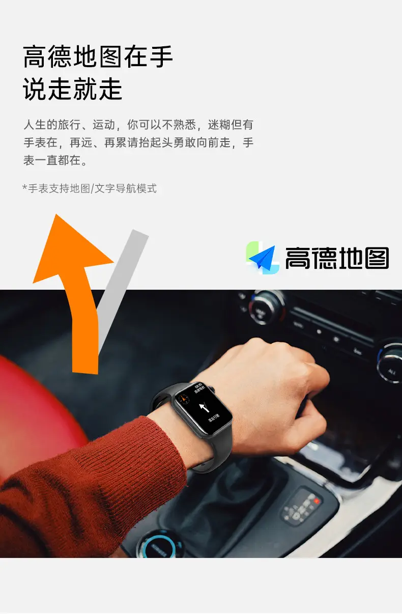 Huaqiangbei S10Pro New Smart Watch Bracelet Watch10 Multi-Function Payment Bluetooth Calling Watch Nfc — feature 15