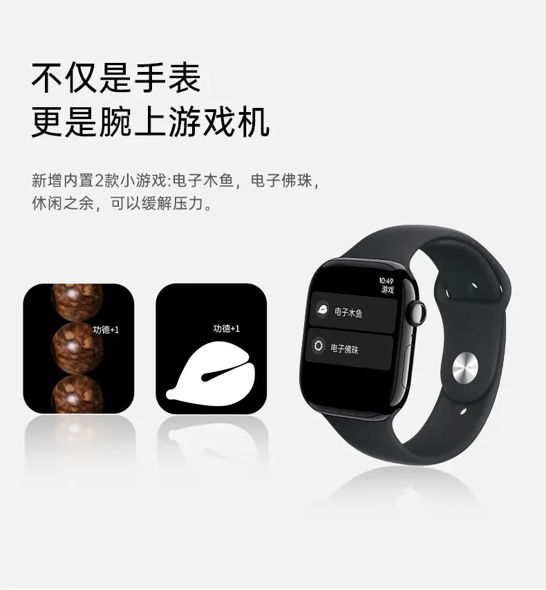 Huaqiangbei S10Pro New Smart Watch Bracelet Watch10 Multi-Function Payment Bluetooth Calling Watch Nfc — feature 17