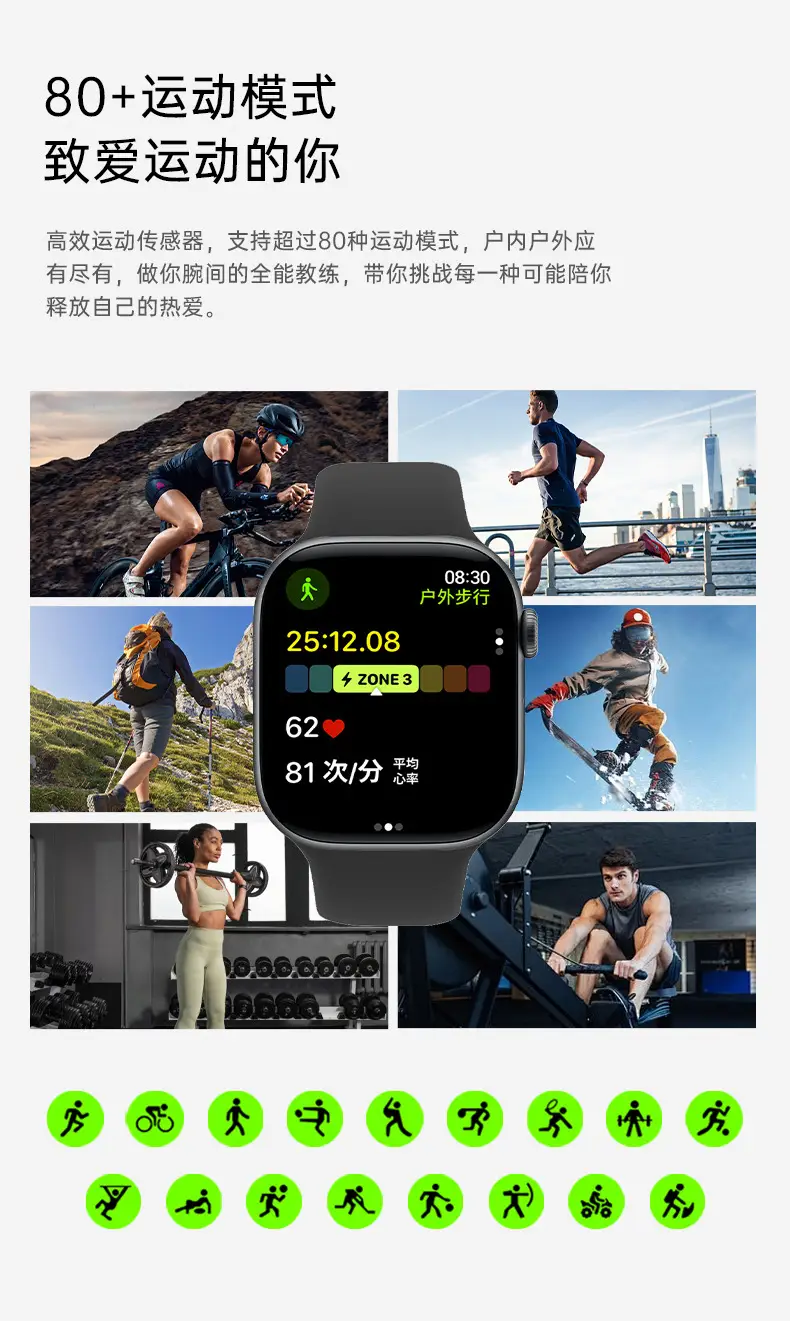 Huaqiangbei S10Pro New Smart Watch Bracelet Watch10 Multi-Function Payment Bluetooth Calling Watch Nfc — feature 21