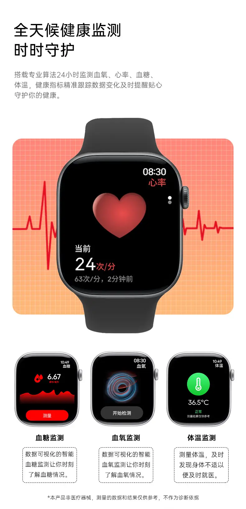 Huaqiangbei S10Pro New Smart Watch Bracelet Watch10 Multi-Function Payment Bluetooth Calling Watch Nfc — feature 22