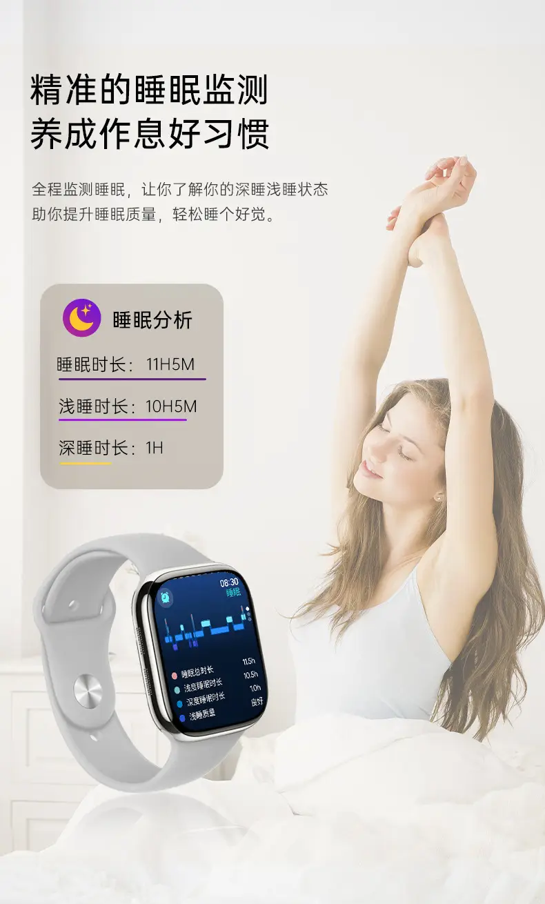 Huaqiangbei S10Pro New Smart Watch Bracelet Watch10 Multi-Function Payment Bluetooth Calling Watch Nfc — feature 23