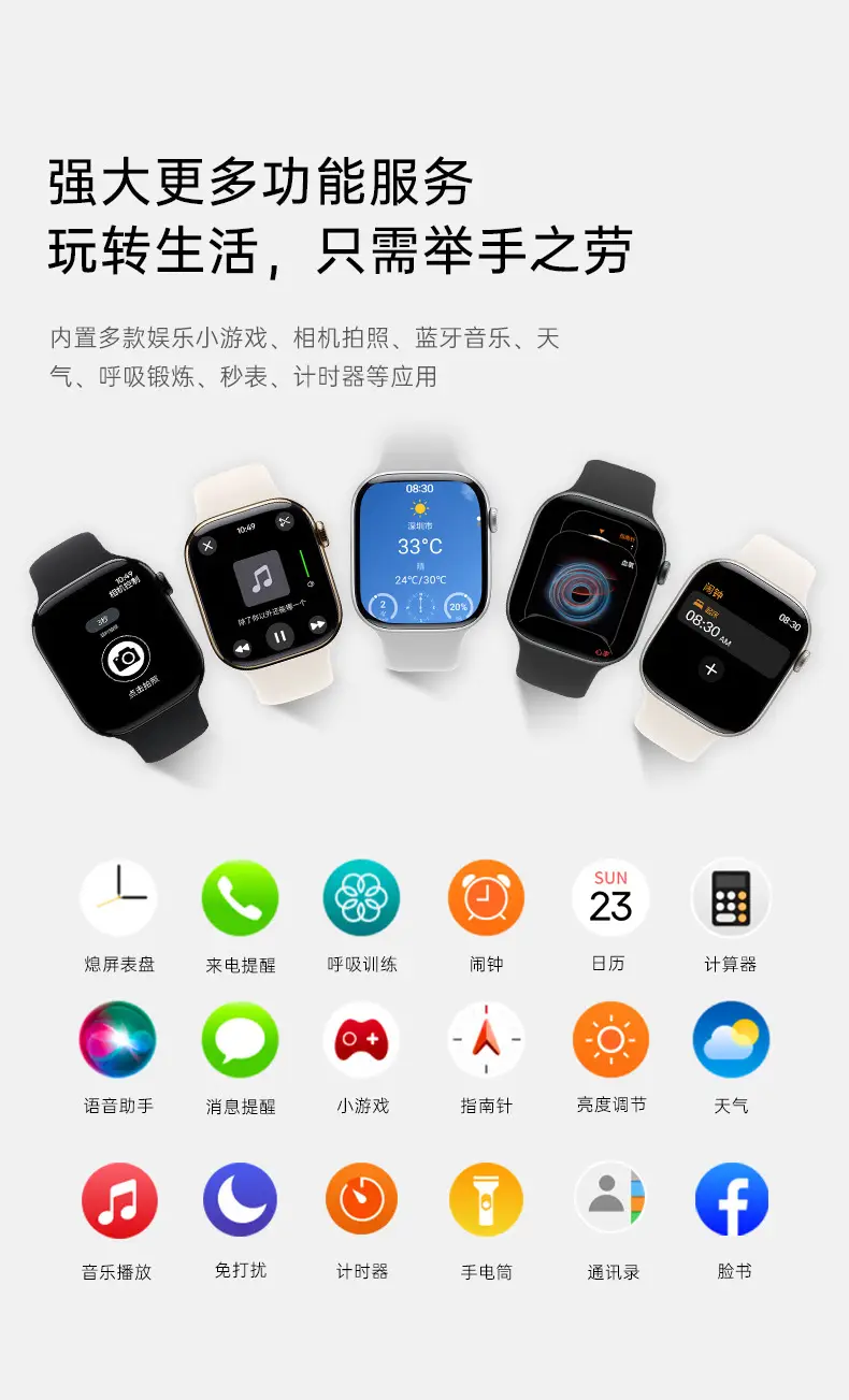 Huaqiangbei S10Pro New Smart Watch Bracelet Watch10 Multi-Function Payment Bluetooth Calling Watch Nfc — feature 26