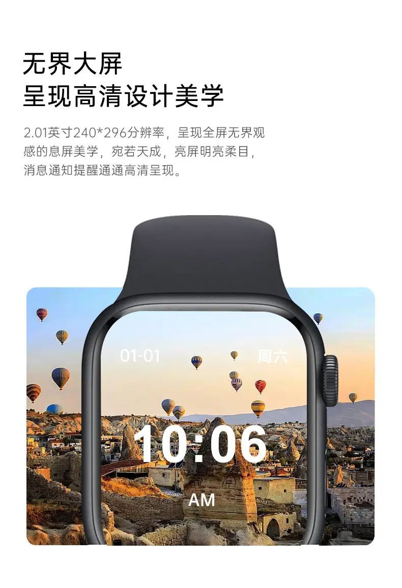 Huaqiangbei S10Pro New Smart Watch Bracelet Watch10 Multi-Function Payment Bluetooth Calling Watch Nfc — feature 5