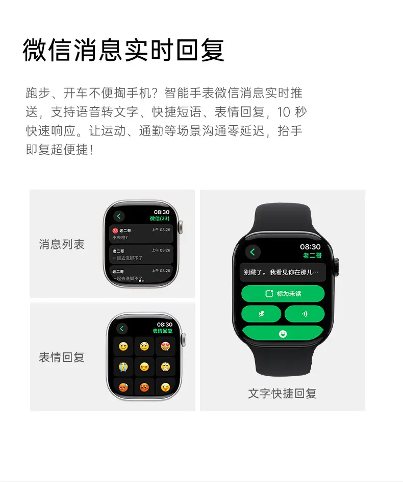 Huaqiangbei S10Pro New Smart Watch Bracelet Watch10 Multi-Function Payment Bluetooth Calling Watch Nfc — feature 6