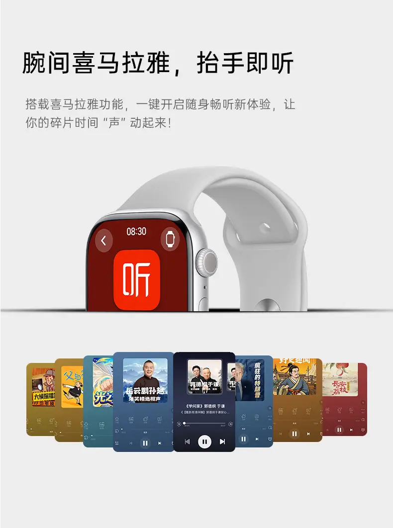 Huaqiangbei S10Pro New Smart Watch Bracelet Watch10 Multi-Function Payment Bluetooth Calling Watch Nfc — feature 7