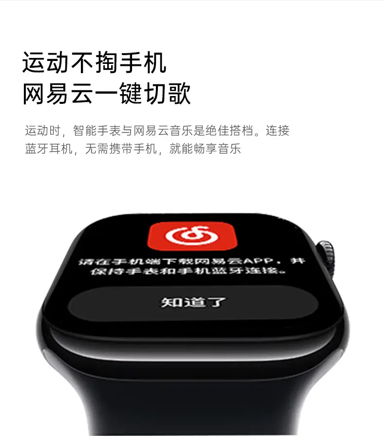Huaqiangbei S10Pro New Smart Watch Bracelet Watch10 Multi-Function Payment Bluetooth Calling Watch Nfc — feature 8