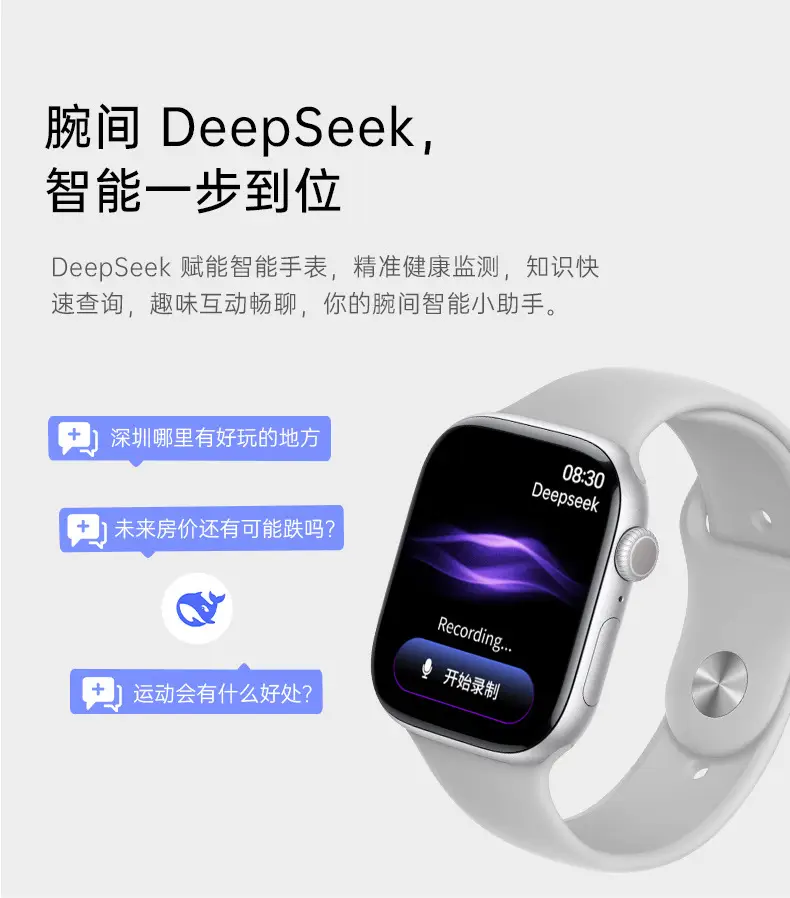 Huaqiangbei S10Pro New Smart Watch Bracelet Watch10 Multi-Function Payment Bluetooth Calling Watch Nfc — feature 9