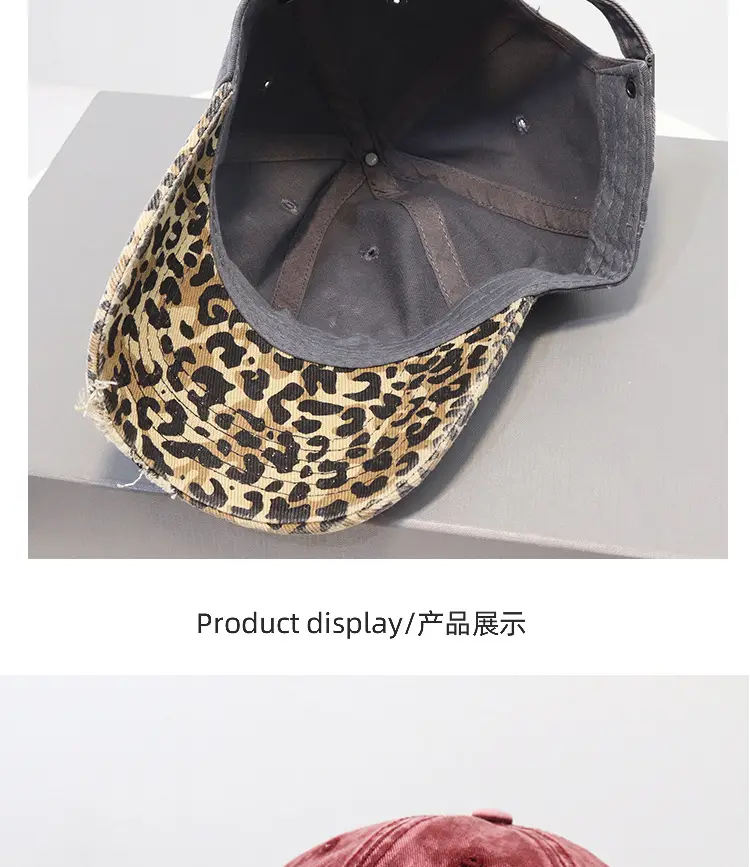 Vintage Leopard Print Baseball Cap for Women 2025 — feature 4
