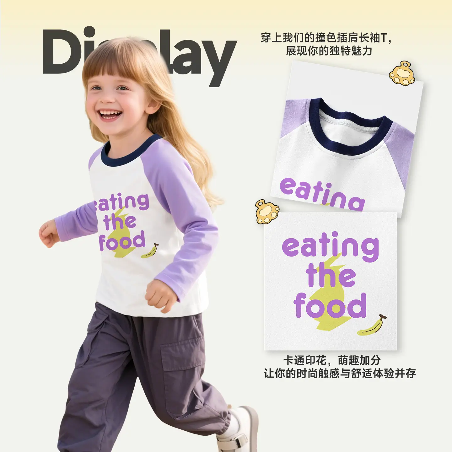 Girls Long Sleeve T-Shirt Cotton Spring Autumn