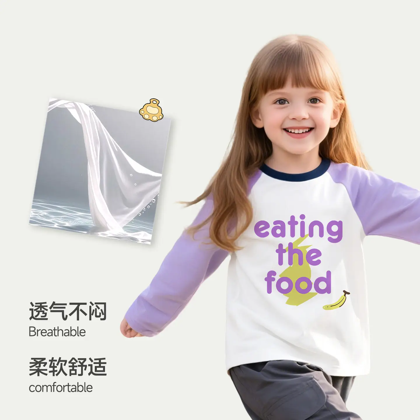 Girls Long Sleeve T-Shirt Cotton Spring Autumn