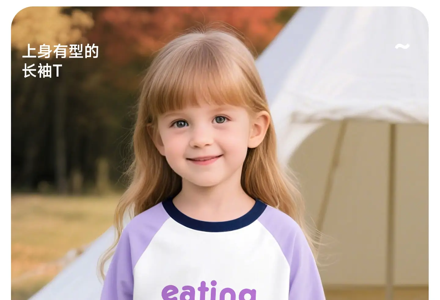 Girls Long Sleeve T-Shirt Cotton Spring Autumn — feature 1