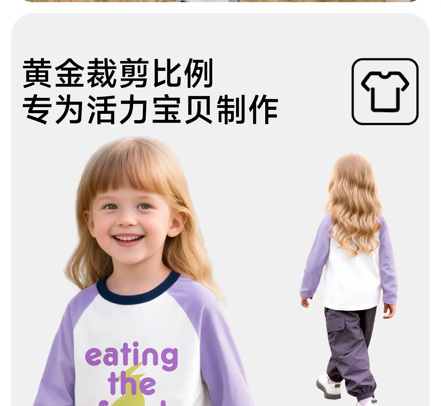 Girls Long Sleeve T-Shirt Cotton Spring Autumn — feature 8
