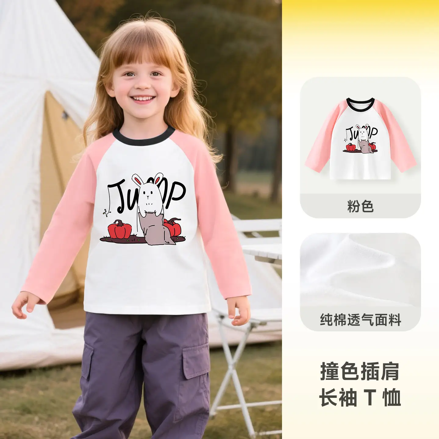 Girls Long Sleeve T-Shirt Cotton Spring Autumn