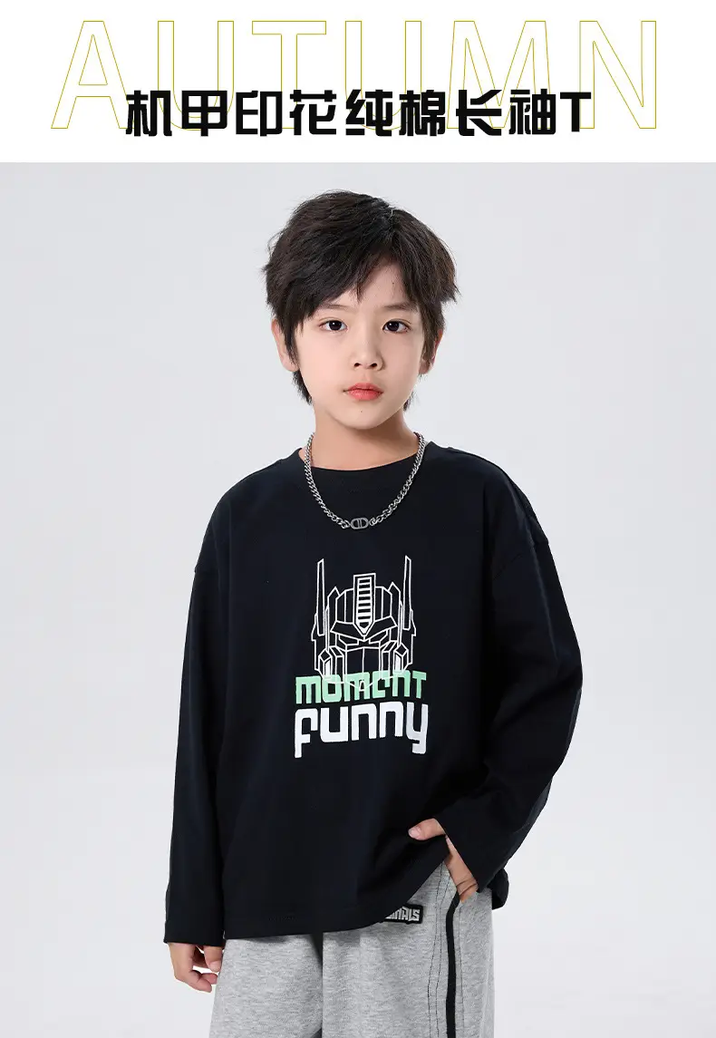 Boys Cotton Mecha Print Long Sleeve T-Shirt Black 2025 — feature 1
