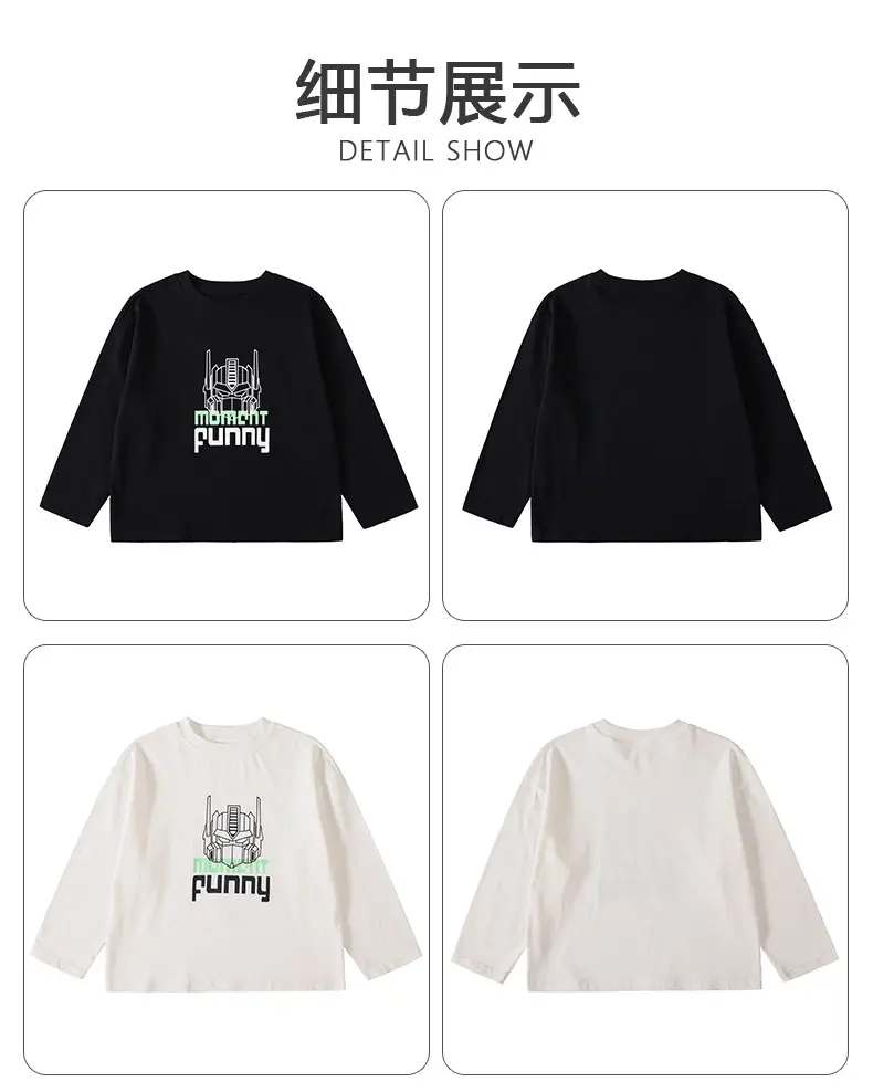 Boys Cotton Mecha Print Long Sleeve T-Shirt Black 2025 — feature 14