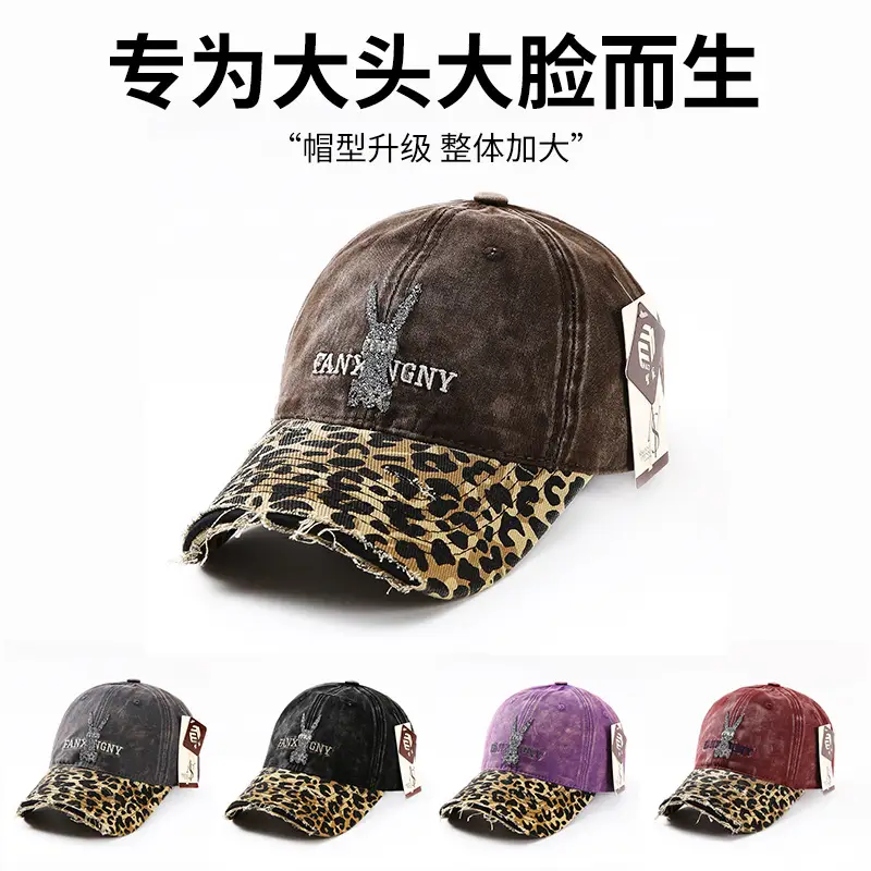 2025 Retro Leopard Print Sweet Cool Rhinestone Letter Duckbill Cap for Women - Image 6