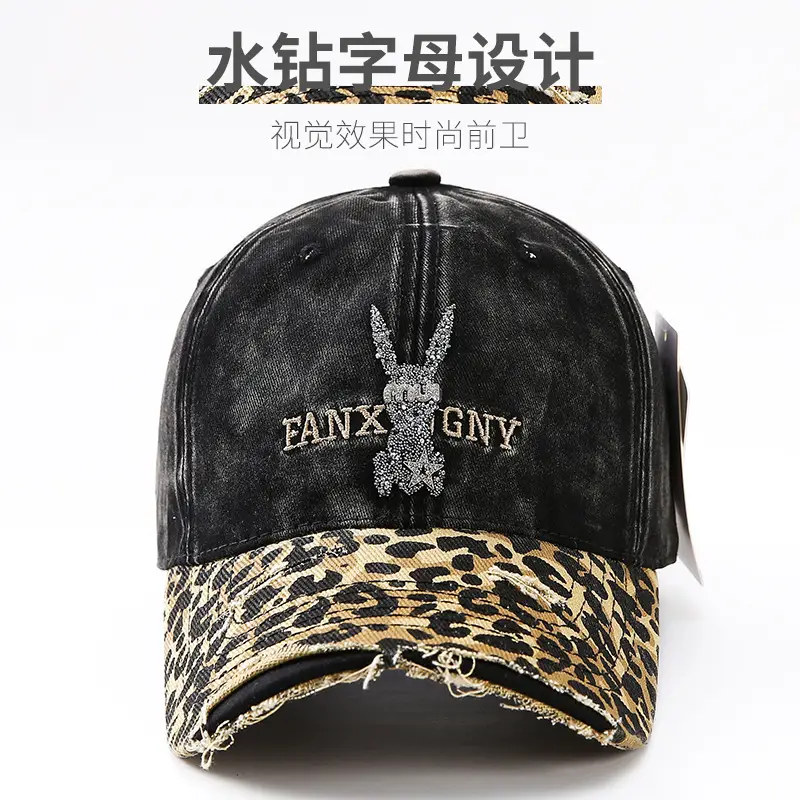 2025 Retro Leopard Print Sweet Cool Rhinestone Letter Duckbill Cap for Women - Image 8