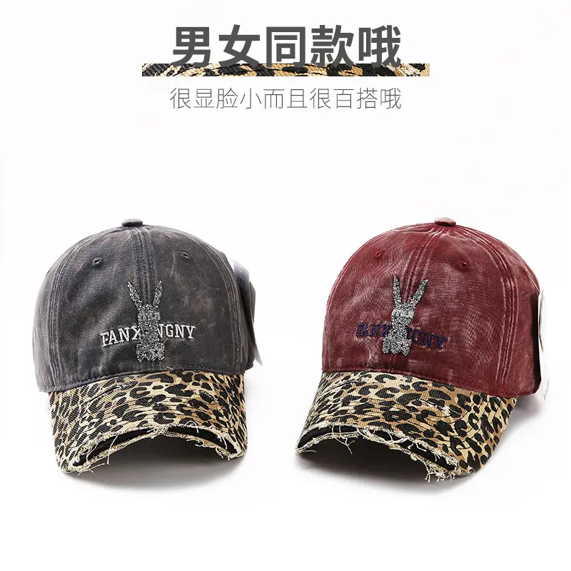 2025 Retro Leopard Print Sweet Cool Rhinestone Letter Duckbill Cap for Women - Image 9