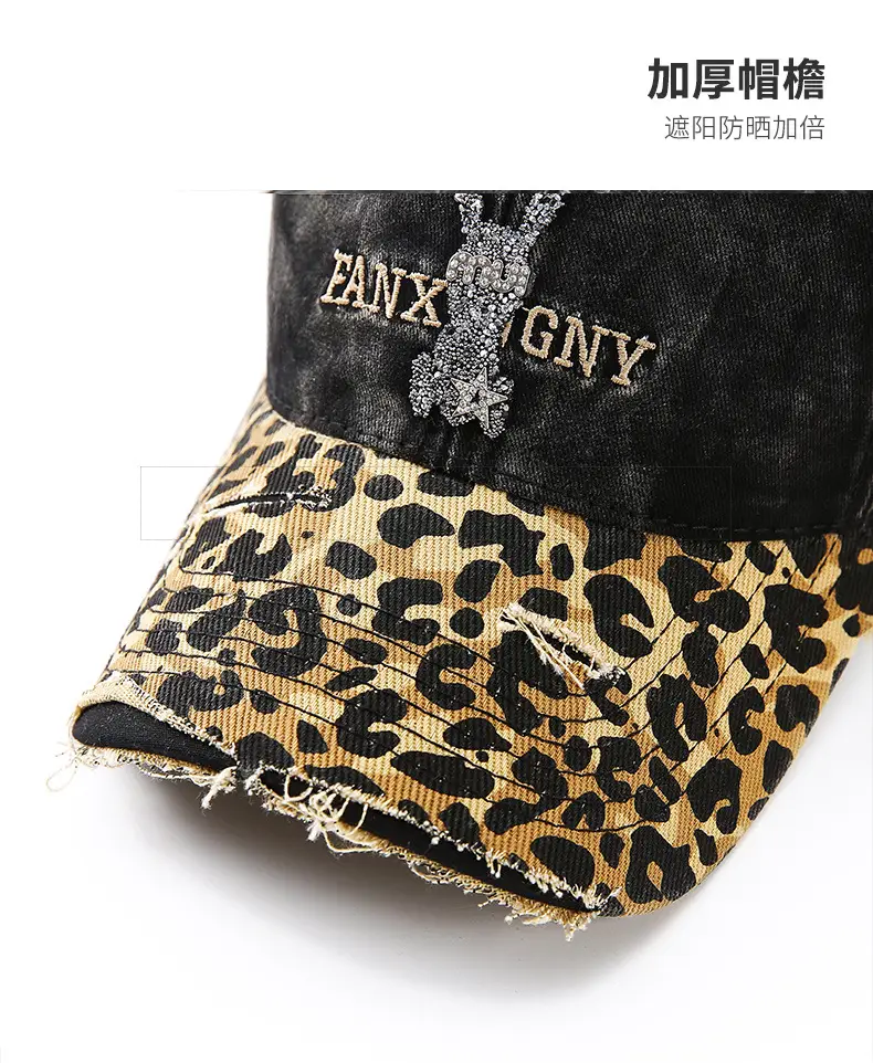 2025 Retro Leopard Print Sweet Cool Rhinestone Letter Duckbill Cap for Women — feature 11