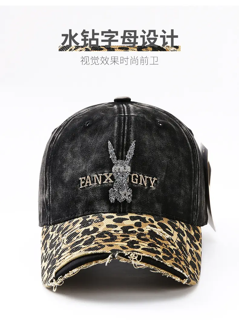 2025 Retro Leopard Print Sweet Cool Rhinestone Letter Duckbill Cap for Women — feature 3