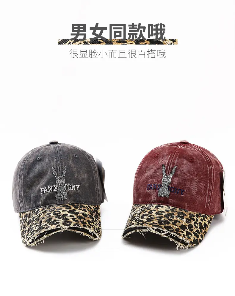 2025 Retro Leopard Print Sweet Cool Rhinestone Letter Duckbill Cap for Women — feature 4