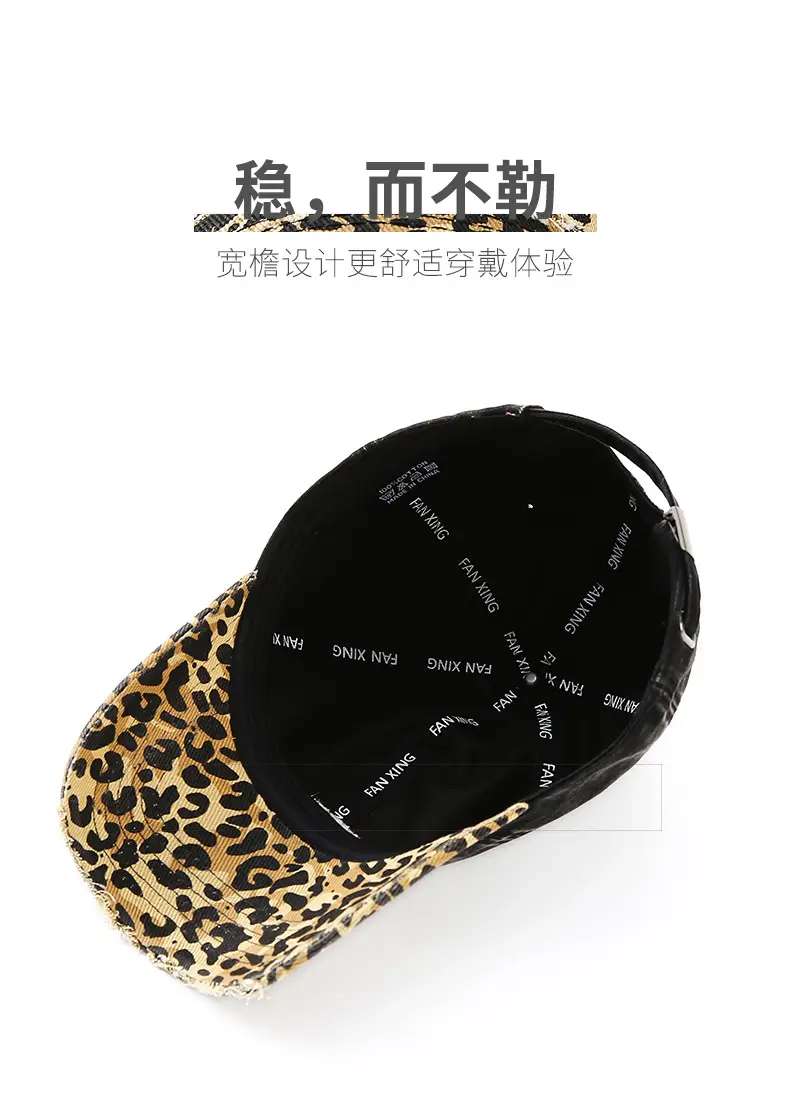 2025 Retro Leopard Print Sweet Cool Rhinestone Letter Duckbill Cap for Women — feature 5