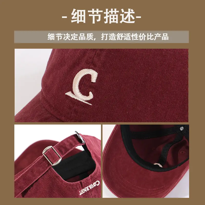 Women's Vintage Washed Duckbill Cap with C Embroidery - Image 10