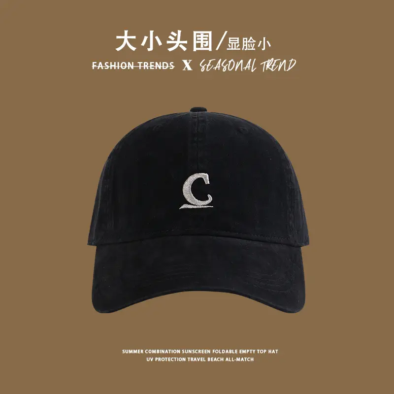 Women's Vintage Washed Duckbill Cap with C Embroidery — feature 10