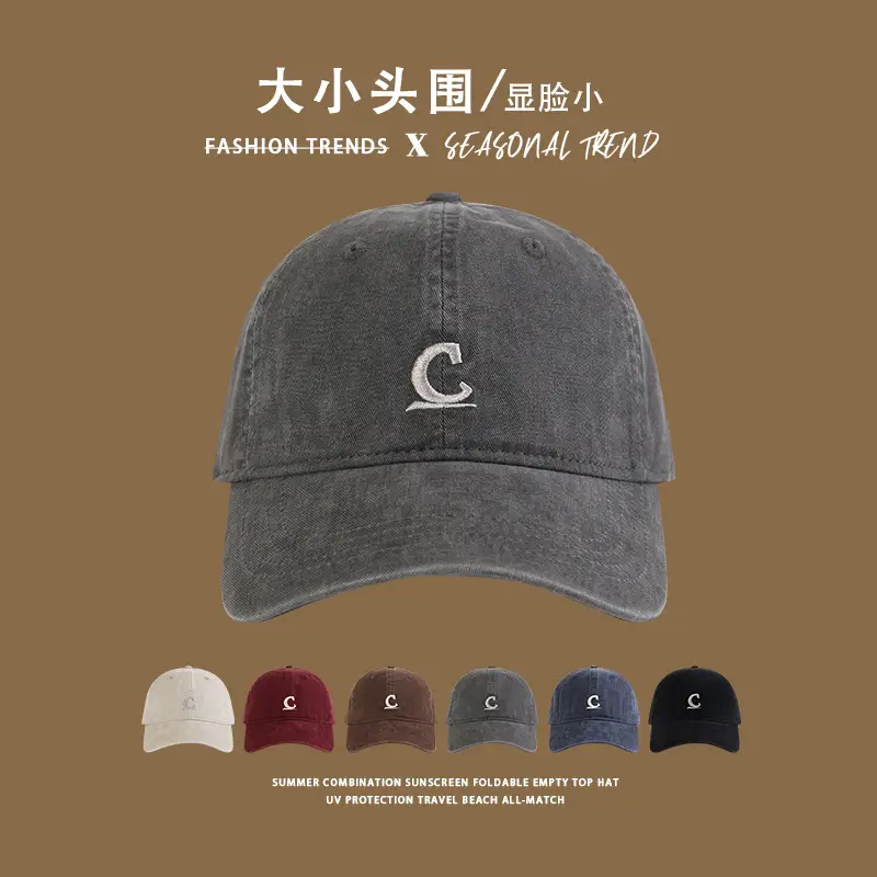 Women's Vintage Washed Duckbill Cap with C Embroidery — feature 2