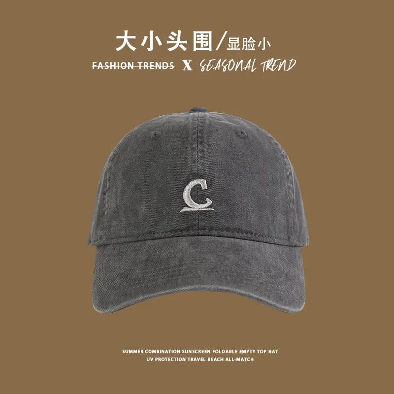 Women's Vintage Washed Duckbill Cap with C Embroidery — feature 5