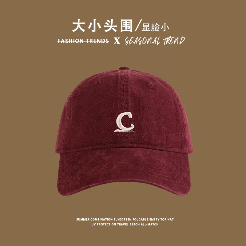 Women's Vintage Washed Duckbill Cap with C Embroidery — feature 6