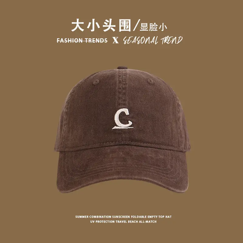 Women's Vintage Washed Duckbill Cap with C Embroidery — feature 8