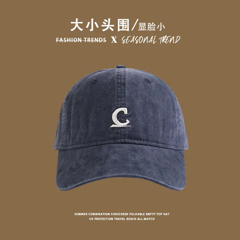 Women's Vintage Washed Duckbill Cap with C Embroidery — feature 9