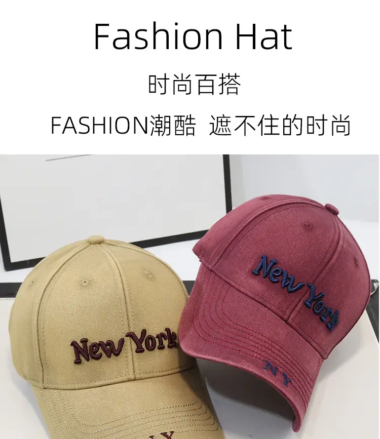 New York Embroidered Black Baseball Cap for Women — feature 1