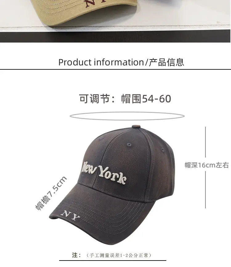 New York Embroidered Black Baseball Cap for Women — feature 2