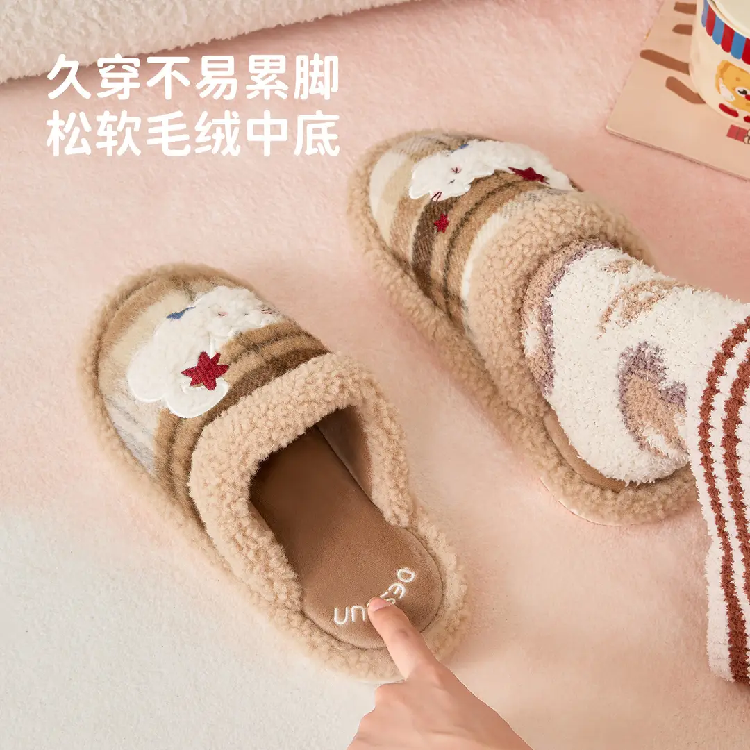 Lidani Cotton Slippers for Women, Winter 2026 Model, Indoor Home Warm Fur Slippers for Men, Household Use, Men's Autumn and Winter - Image 4