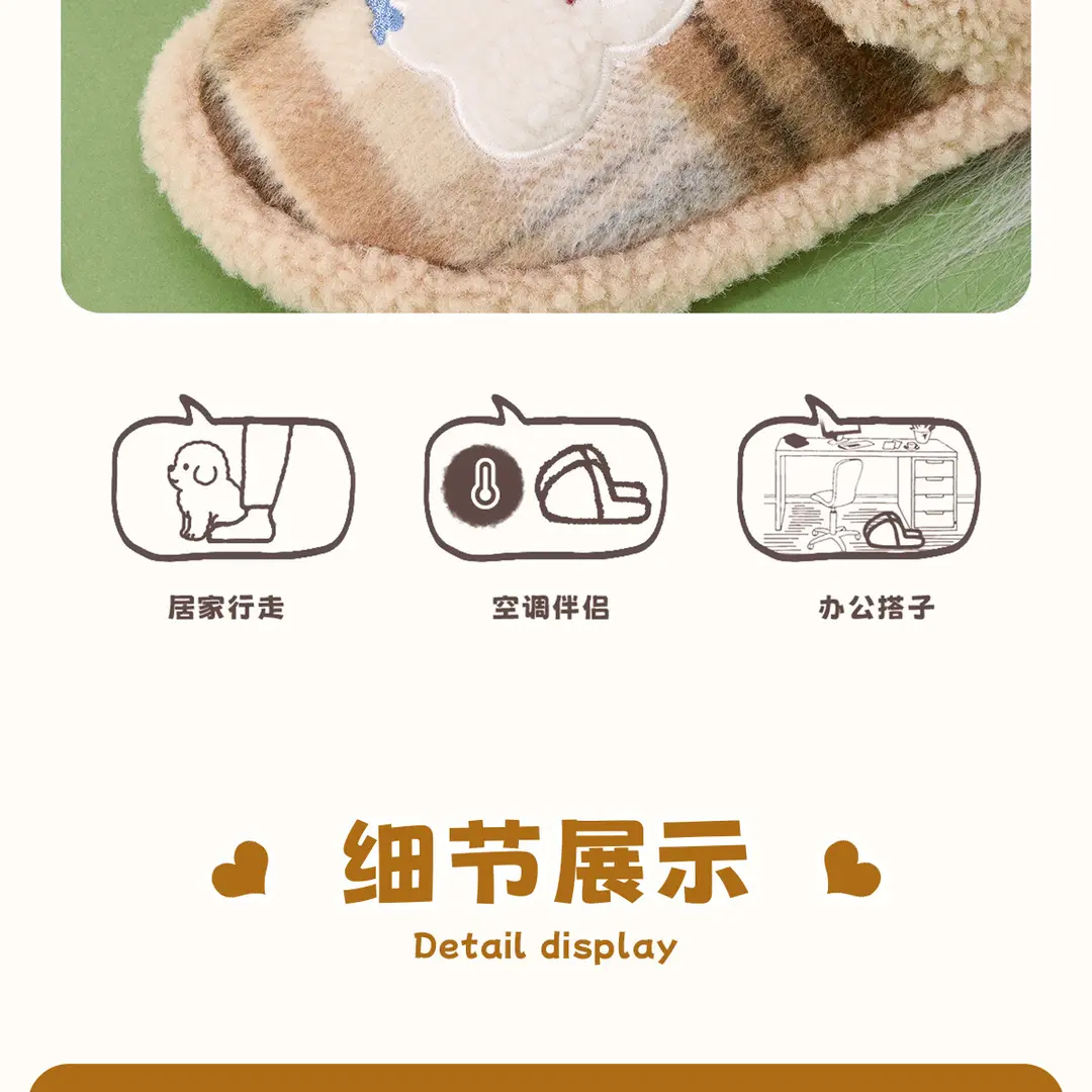 Lidani Cotton Slippers for Women, Winter 2026 Model, Indoor Home Warm Fur Slippers for Men, Household Use, Men's Autumn and Winter — feature 11