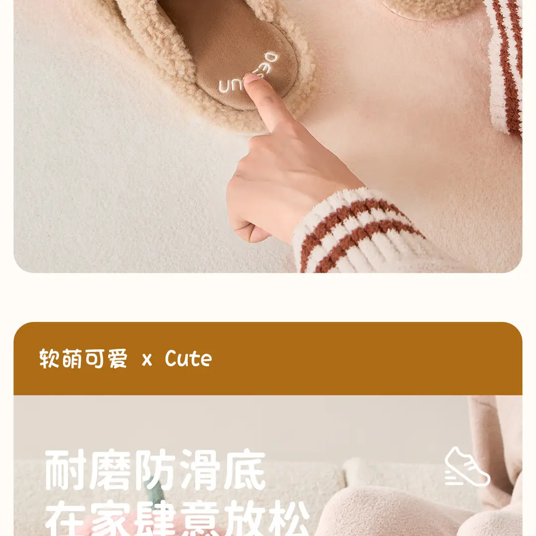 Lidani Cotton Slippers for Women, Winter 2026 Model, Indoor Home Warm Fur Slippers for Men, Household Use, Men's Autumn and Winter — feature 13