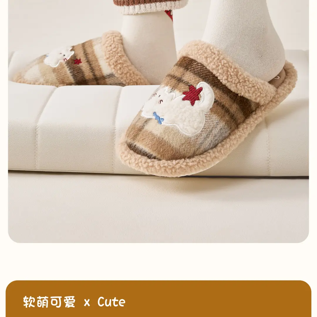 Lidani Cotton Slippers for Women, Winter 2026 Model, Indoor Home Warm Fur Slippers for Men, Household Use, Men's Autumn and Winter — feature 16