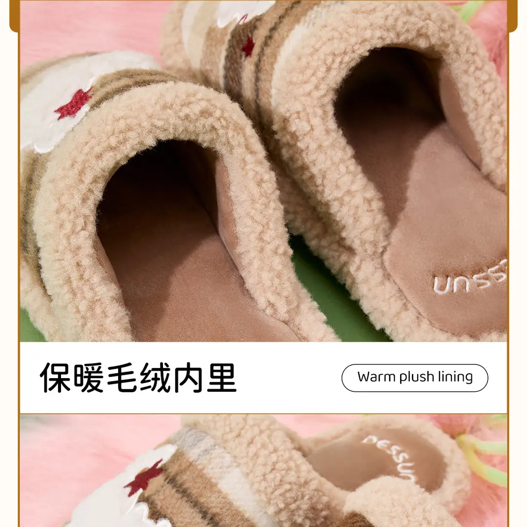 Lidani Cotton Slippers for Women, Winter 2026 Model, Indoor Home Warm Fur Slippers for Men, Household Use, Men's Autumn and Winter — feature 17