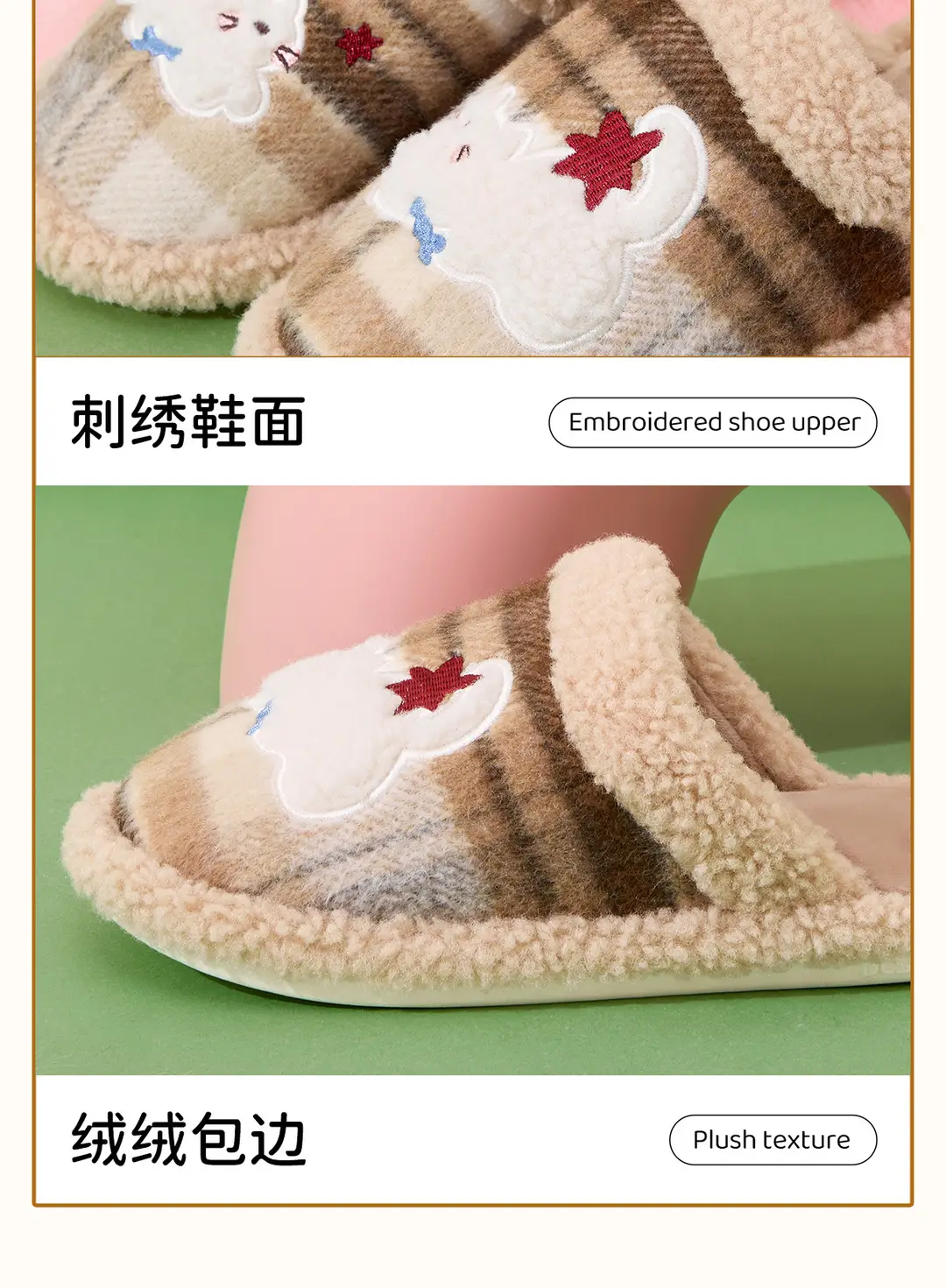 Lidani Cotton Slippers for Women, Winter 2026 Model, Indoor Home Warm Fur Slippers for Men, Household Use, Men's Autumn and Winter — feature 18