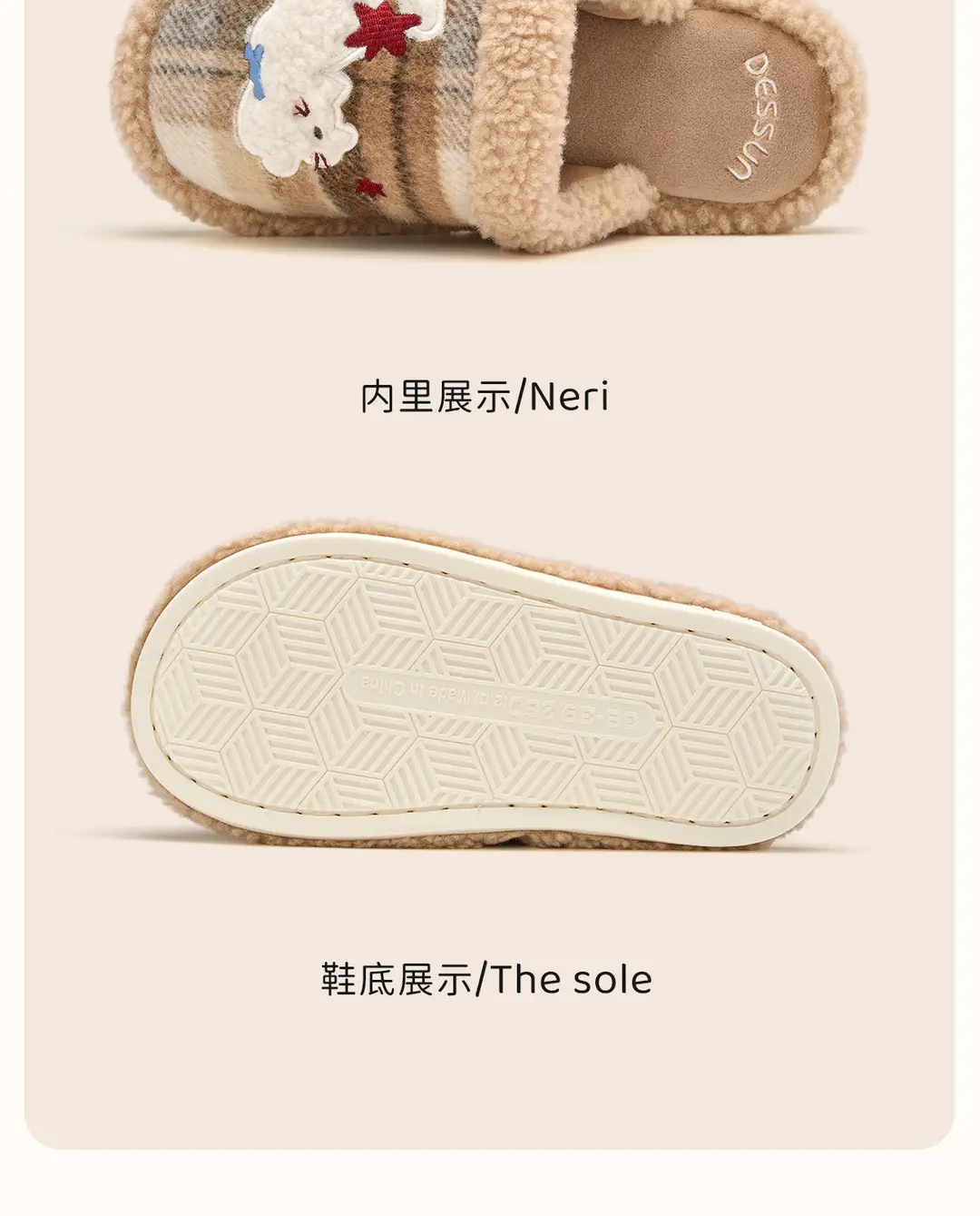 Lidani Cotton Slippers for Women, Winter 2026 Model, Indoor Home Warm Fur Slippers for Men, Household Use, Men's Autumn and Winter — feature 27