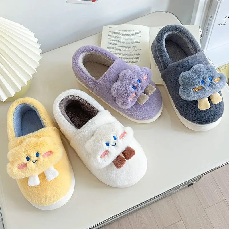 Cute Plush Cotton Slippers Women Winter Warm Indoor