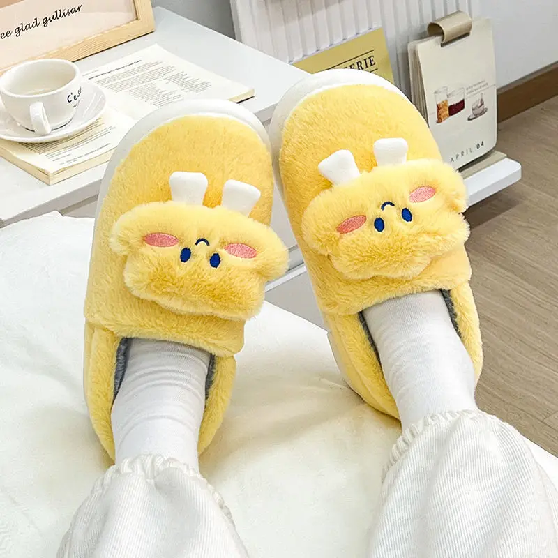 Cute Plush Cotton Slippers Women Winter Warm Indoor