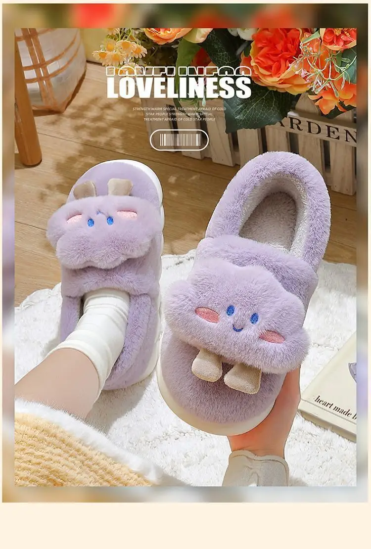 Cute Plush Cotton Slippers Women Winter Warm Indoor — feature 13