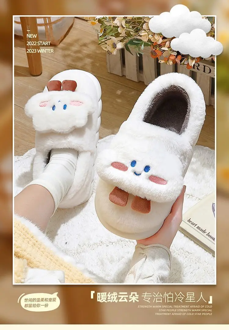 Cute Plush Cotton Slippers Women Winter Warm Indoor — feature 2